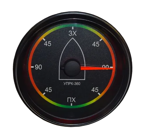 УПРК-360